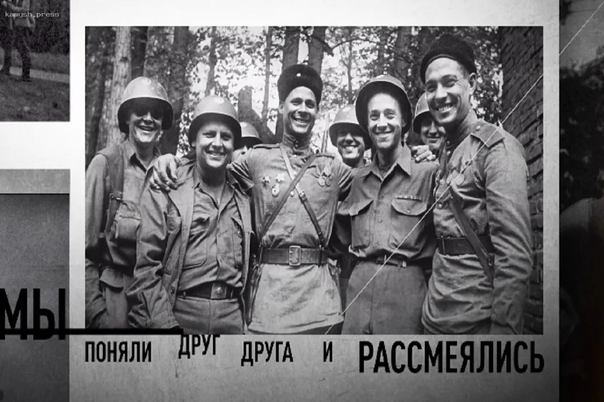 В интернете появились «оживленные» архивные кадры встречи войск на Эльбе в 1945 году