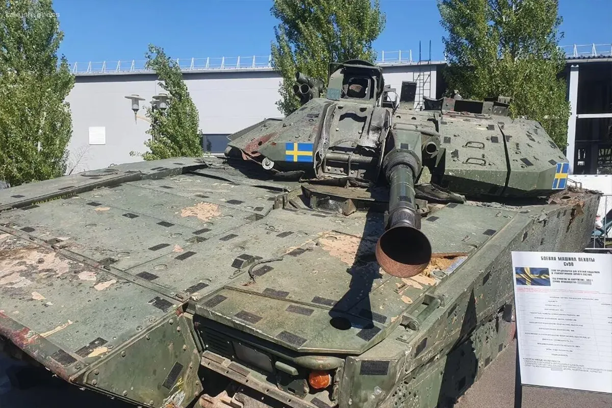 В Владивостоке стартовала выставка трофейной техники, захваченной морскими пехотинцами ТОФ