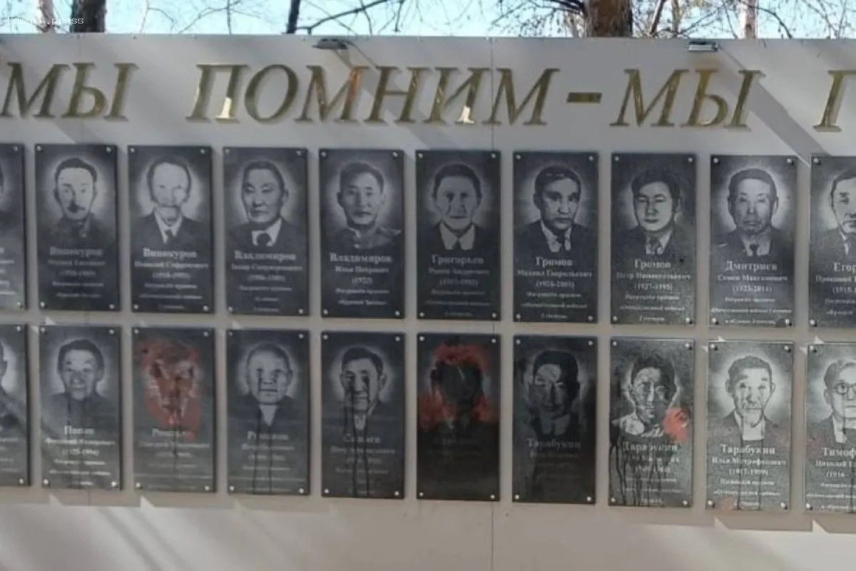 Следственный комитет России инициировал проверку по факту vandalизма против памятника ветеранам ВОВ в Якутии