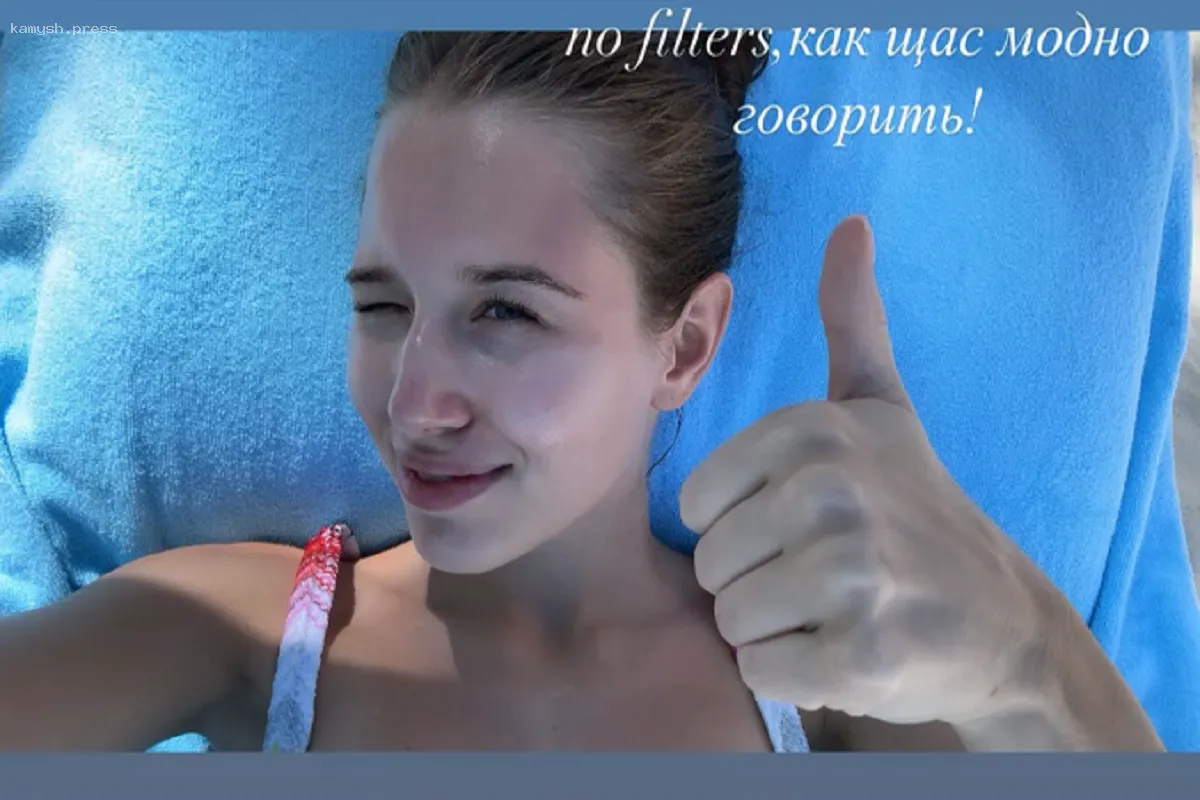 Без маскировки: Аврора Киба продемонстрировала свой нос до операции