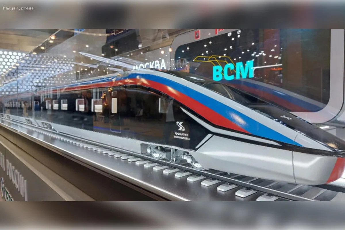 ВЭБ.РФ выделил первые 7 миллиардов рублей на строительство завода для высокоскоростных поездов