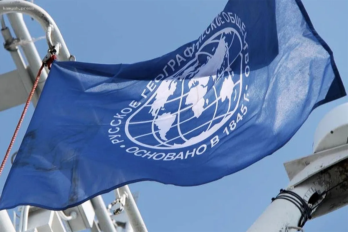 Юные жители ЕАО могут стать защитниками природы