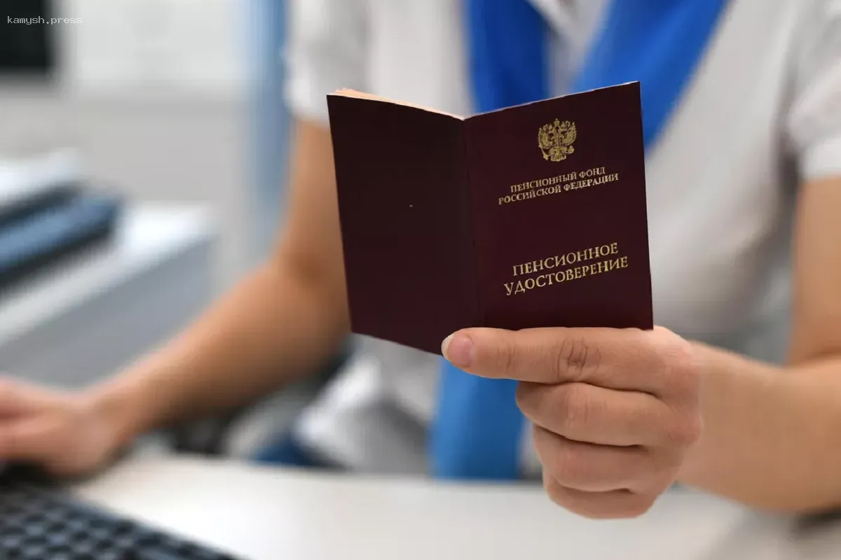 СФР Новосибирской области опроверг слухи о росте социальных выплат в июне