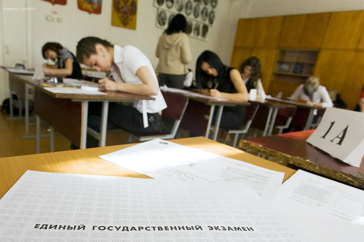 Российские ученики начали получать первые итоги ЕГЭ