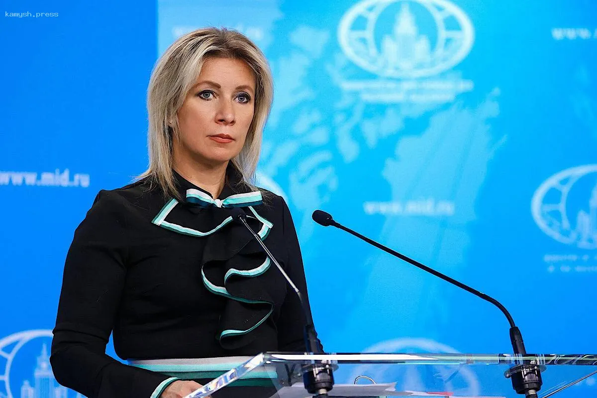 Захарова прокомментировала намерения Европы разместить «гарантийные силы» в Одессе и Львове