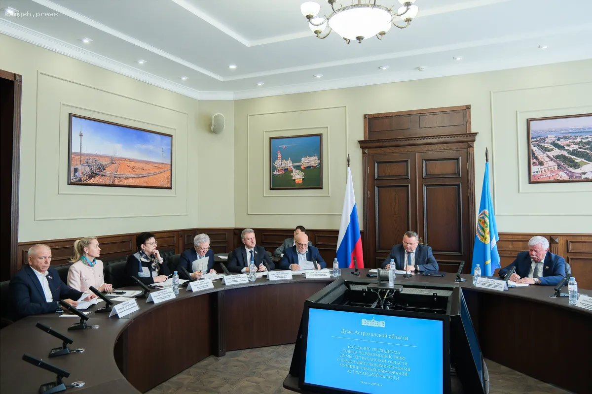 В 2025 году в Астраханской области обновят 46 общественных пространств