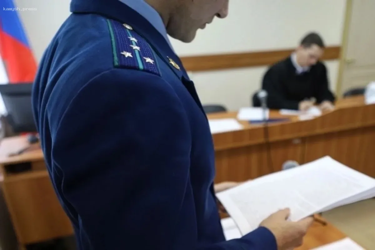 Уголовное дело против экс-руководителя тюменского завода за коррупцию