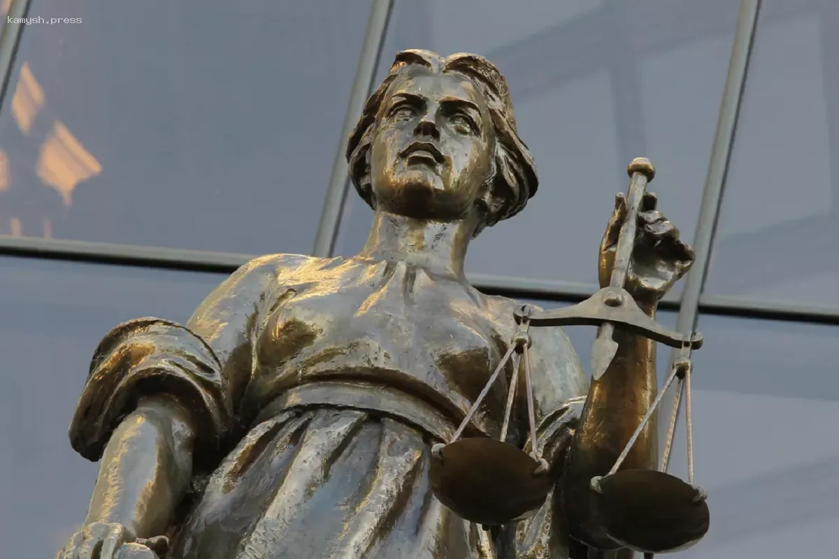 Прокуратура требует от Минпромторга НСО возместить свыше 747 миллионов рублей