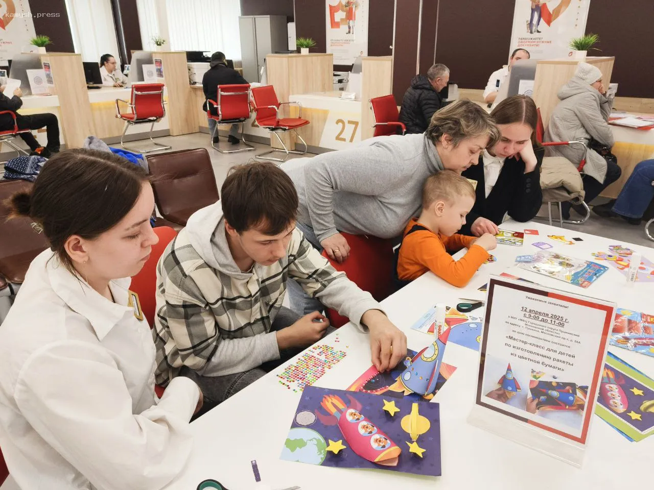 В Пушкинском округе отметили День космонавтики яркими мероприятиями