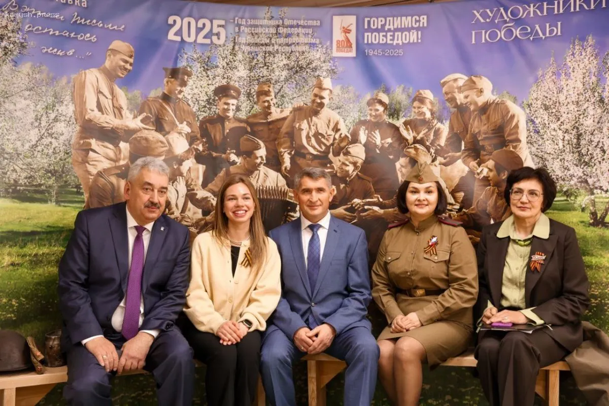 Леонид Черкесов, председатель Госсовета Чувашии: Выставка «Художники Победы» отражает эмоции, страдания и надежды людей, переживших войну