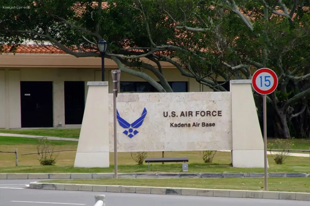 Взрыв на американской военной базе в Японии