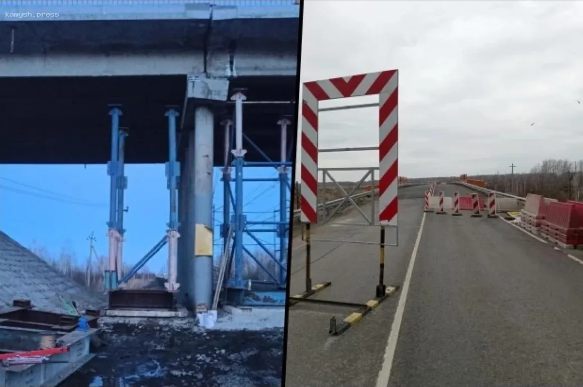 Перенос открытия реверсивного движения на мосту в НСО на 7 апреля