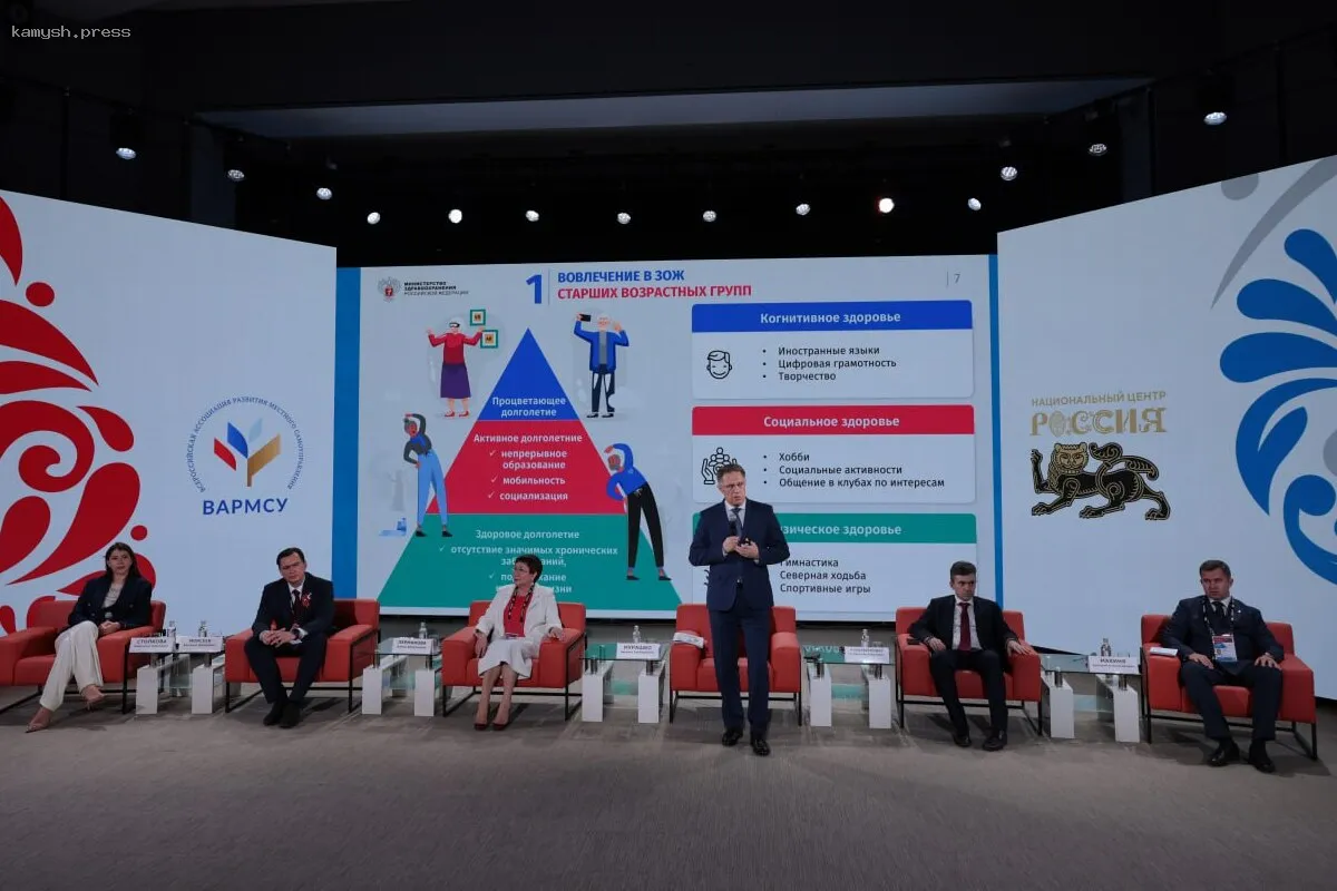 В России 6,5 миллиона граждан прошли медицинское обследование в рамках репродуктивной диспансеризации