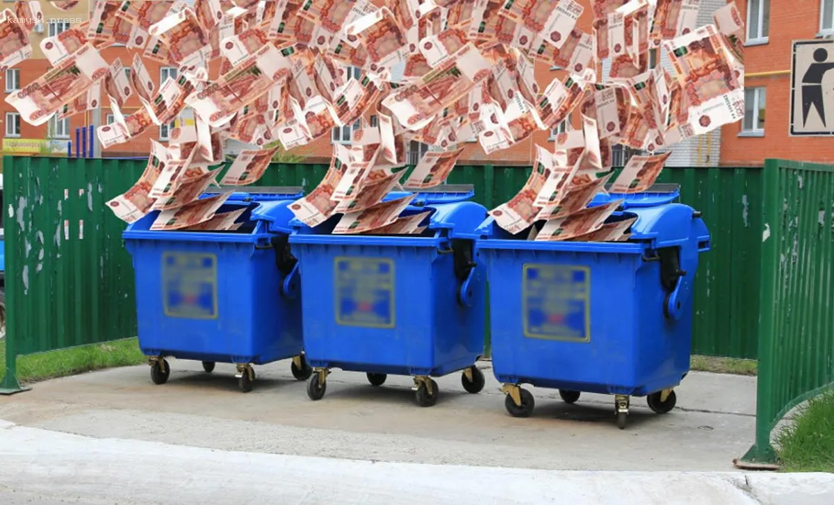 Мусорная лотерея – новый сюрприз для пенсионеров. Россияне будут платить за вывоз отходов по-новому?