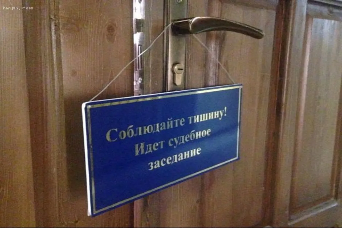 Директор новосибирского турагентства, осуждённая за мошенничество, проведёт три года в колонии