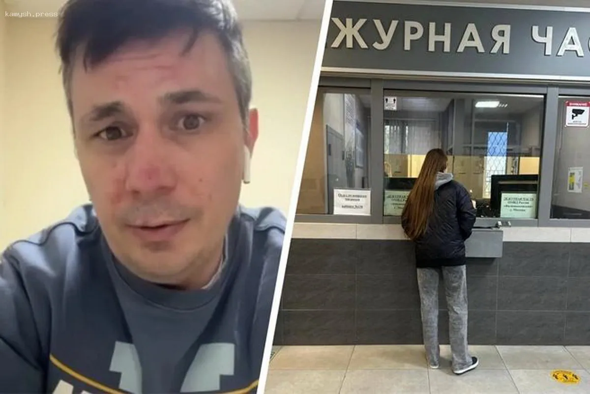 Месть вместо защиты? Новые подробности ЧП в школе в Новой Москве: задерживают родителей, посмевших заявить о проблемах