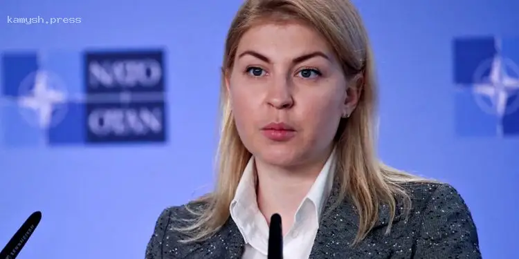 Стефанишина высказалась о возможном отдельном вступлении Украины и Молдовы в ЕС