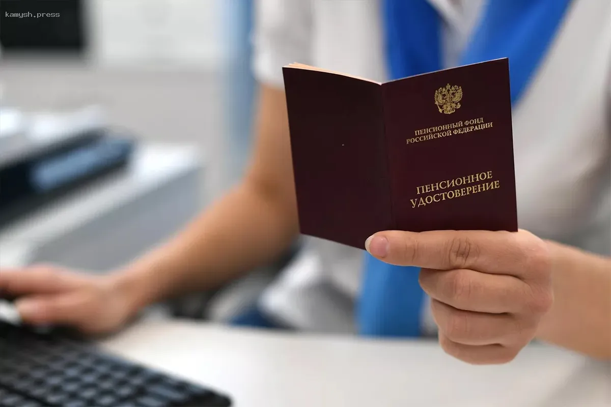 С 1 апреля социальные пенсии в России возрастут на 14,75%