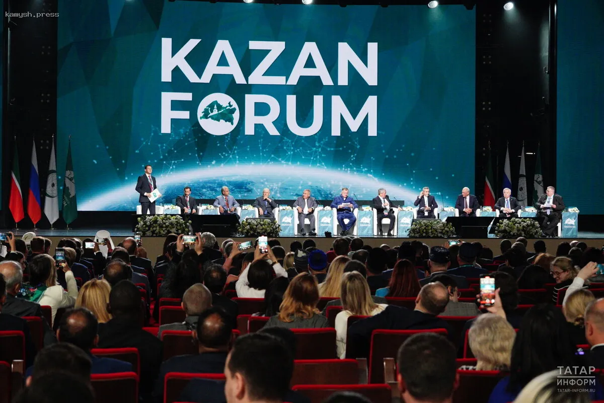 На KazanForum будут вручены награды женщинам в бизнесе