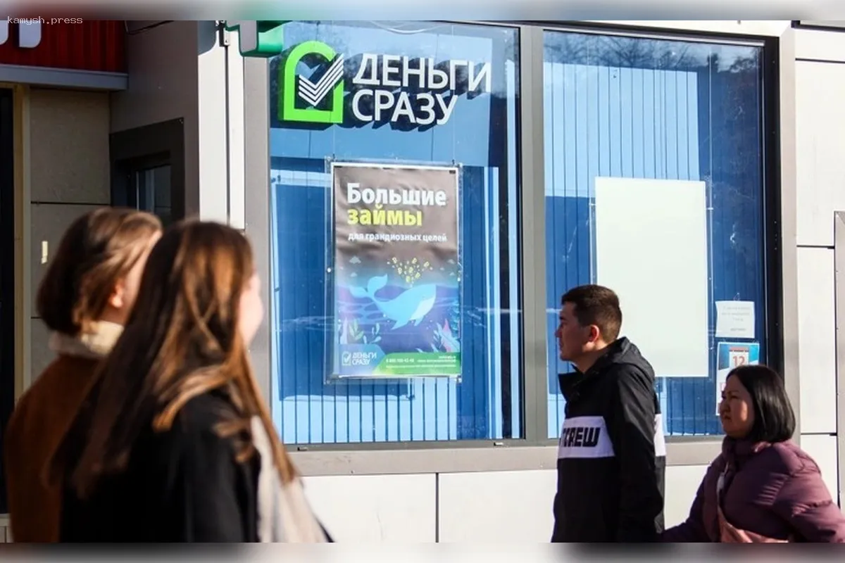 В России объем микрозаймов впервые оказался выше, чем количество выданных кредитных карт