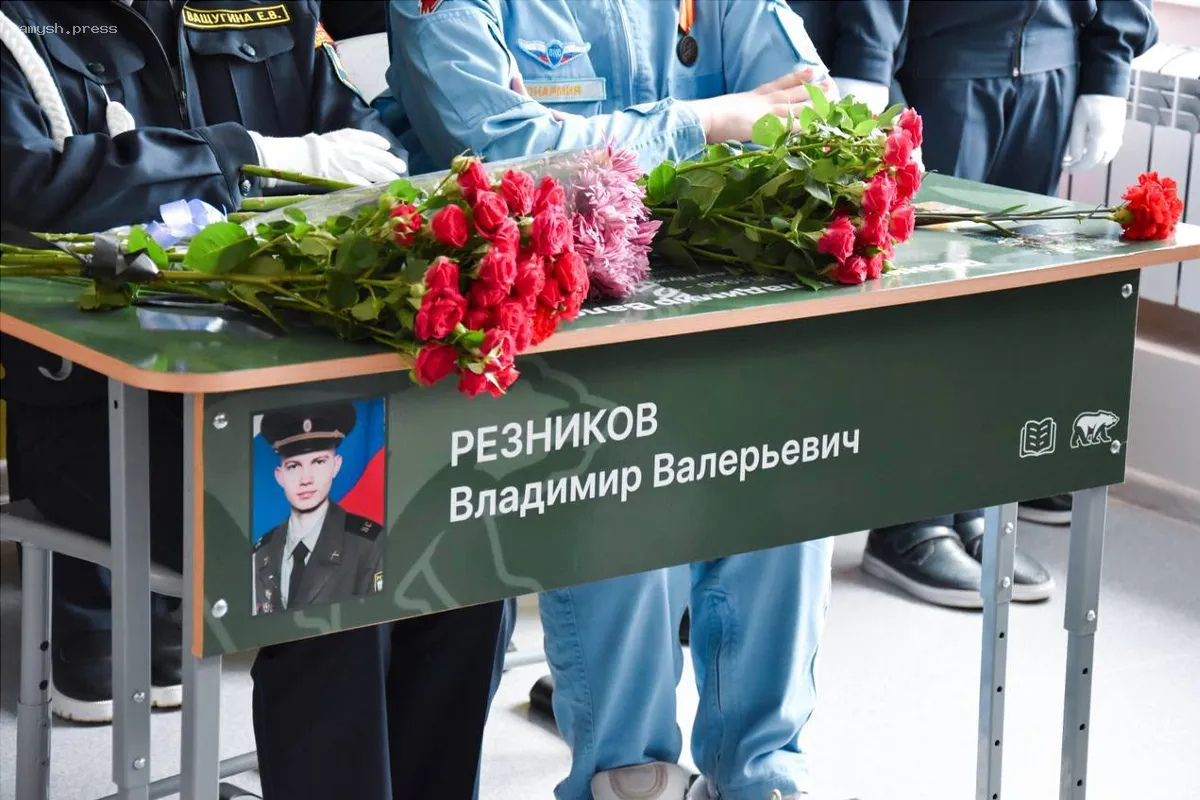 В Щелкове открыли новую «Парту Героя» в честь выпускника школы