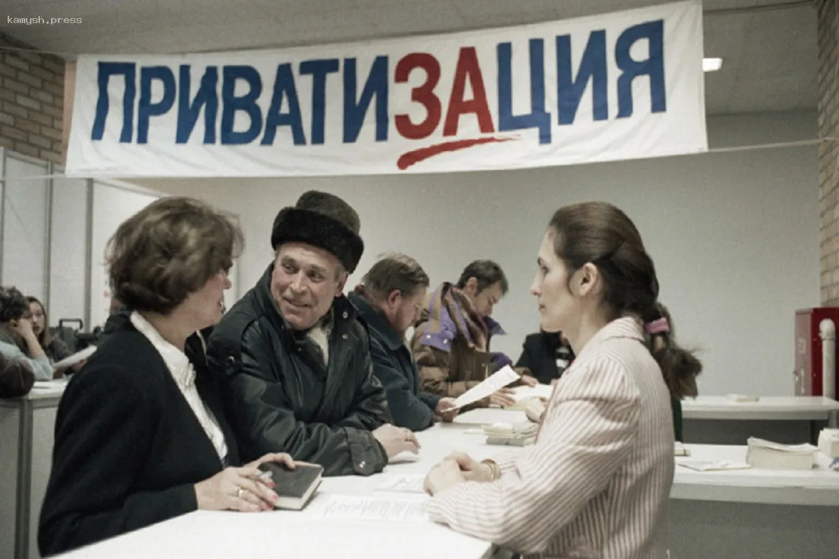 Юрист Ирина Гребнева прокомментировала новшества в сроках исковой давности по делам о приватизации