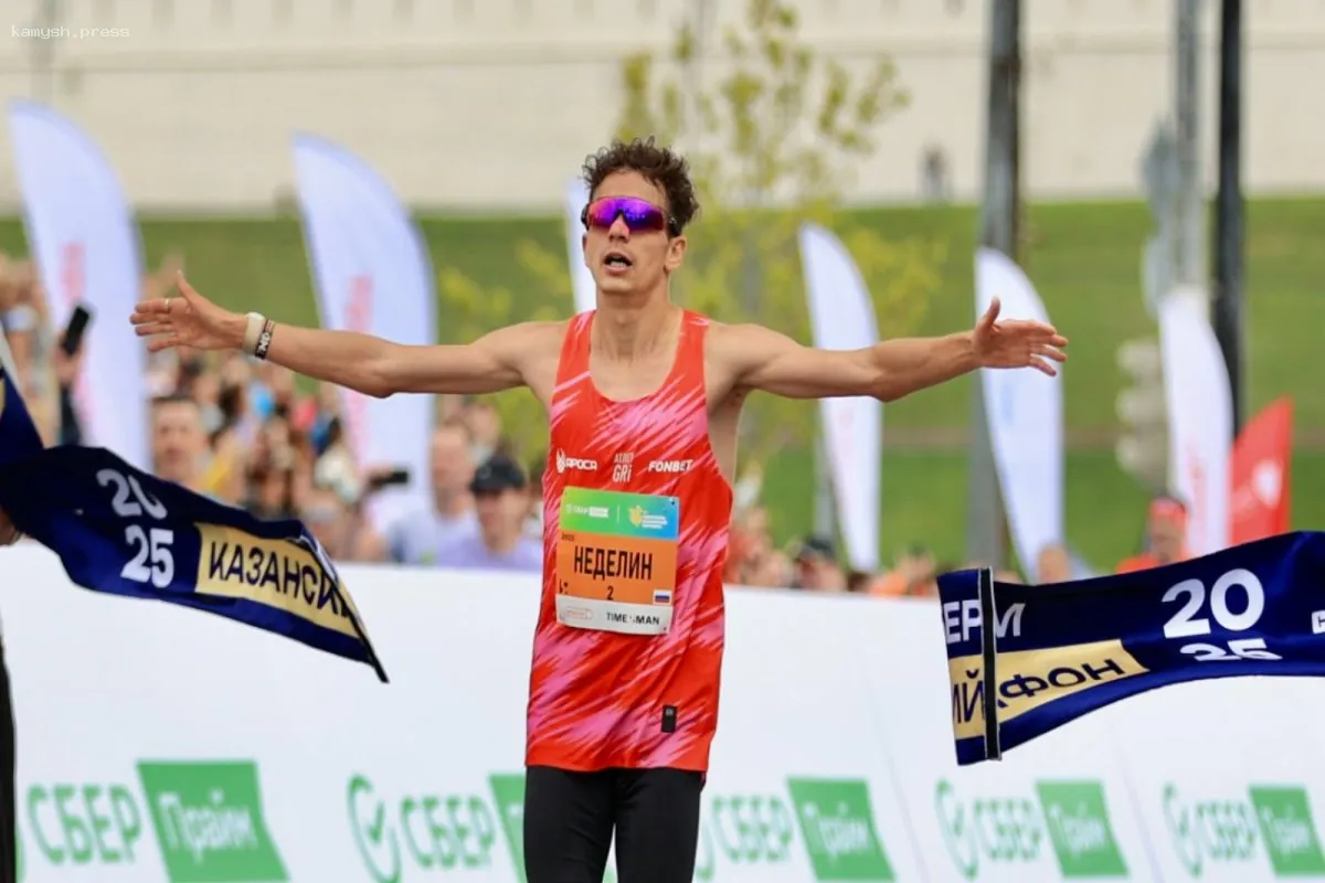 Казанский марафон-2025 выявил самых скоростных и стойких бегунов страны