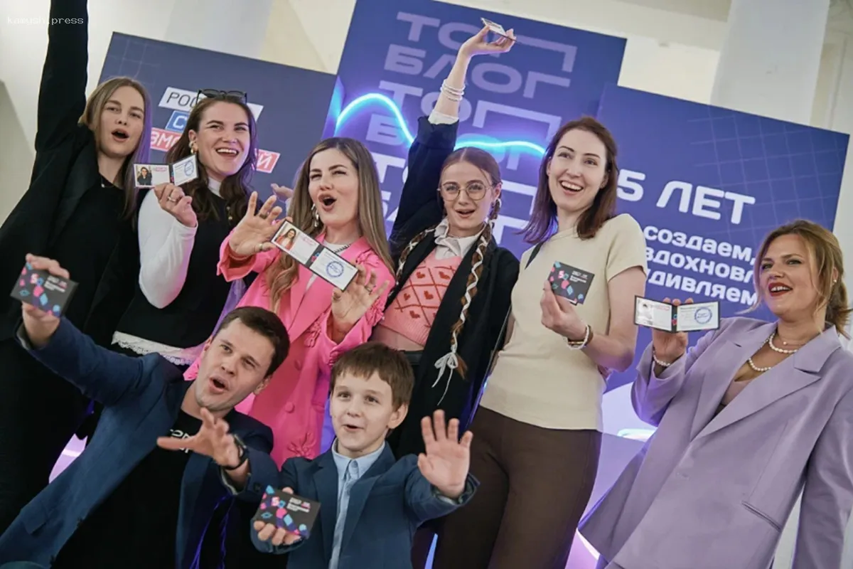 Будущие блогеры Верхневолжья приглашаются к участию в новом проекте