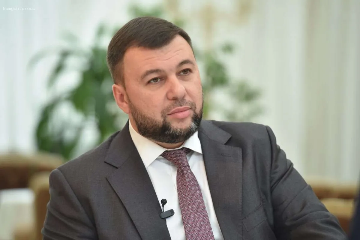 ДНР создаст новые горизонты для инвестиций на ПМЭФ-2025