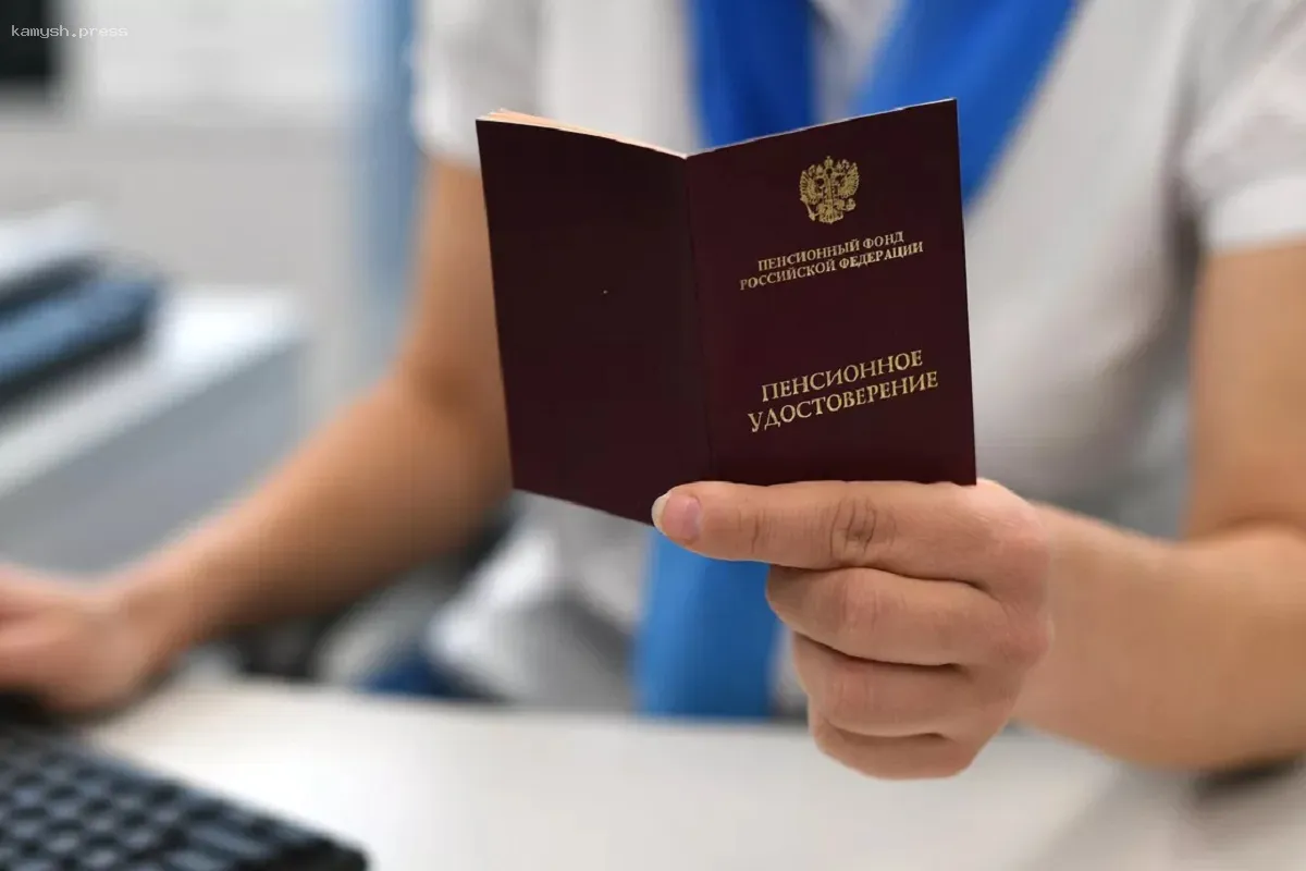 Стенякина сообщила об изменениях в графике пенсионных выплат в мае