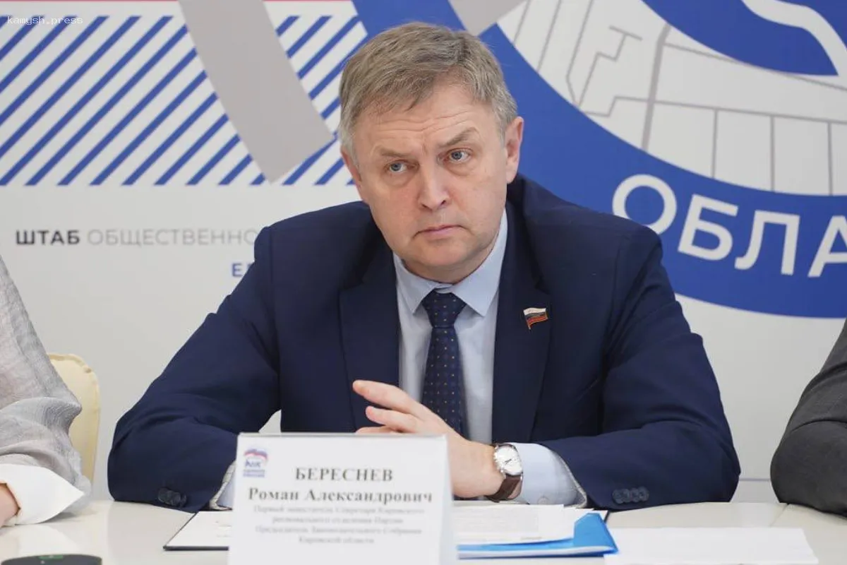 Спикер Роман Береснев: Изменения в Жилищный кодекс, предложенные депутатами ЗСКО, помогут ускорить решение проблем с нарушающими управляющими компаниями