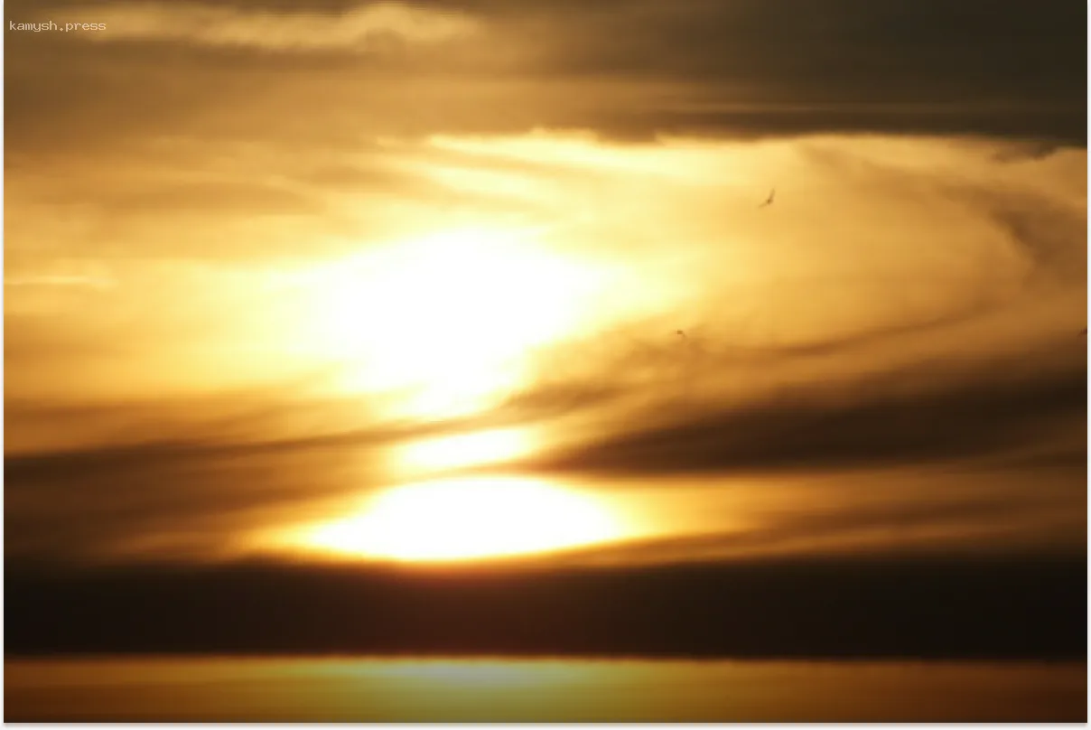 Магнитная буря начнётся 26 мая: советы по минимизации негативного воздействия