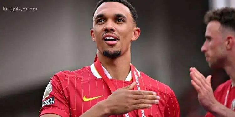 Стало известно, сколько «Реал-Мадрид» был готов предложить за Трента в январе