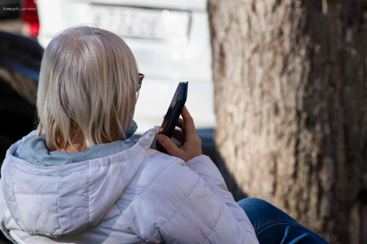 Специалист предостерег россиян о новой мошеннической схеме