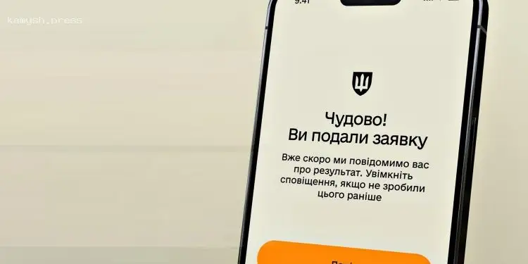 Минобороны объявило о введении новых категорий отсрочек в программе «Резерв+»