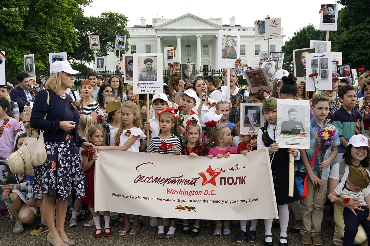 Акция «Бессмертный полк» пройдет в Вашингтоне 3 мая