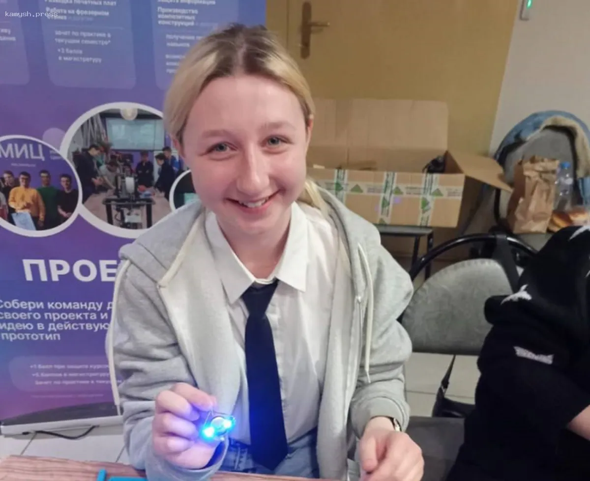 Школьница из Городского округа Пушкинский стала победителем Всероссийского конкурса научно-технологических проектов «Большие вызовы»