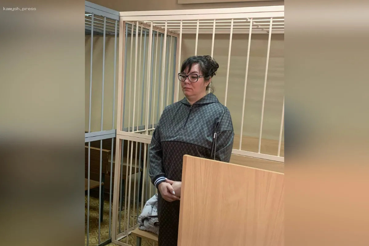 В Екатеринбурге экс-полицейскую приговорили к колонии за организацию незаконной миграции