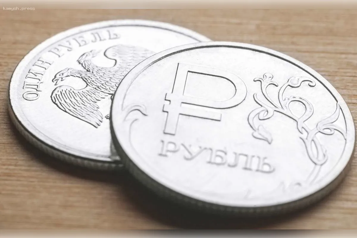 Россия уменьшила долю евро и доллара в своей экономике