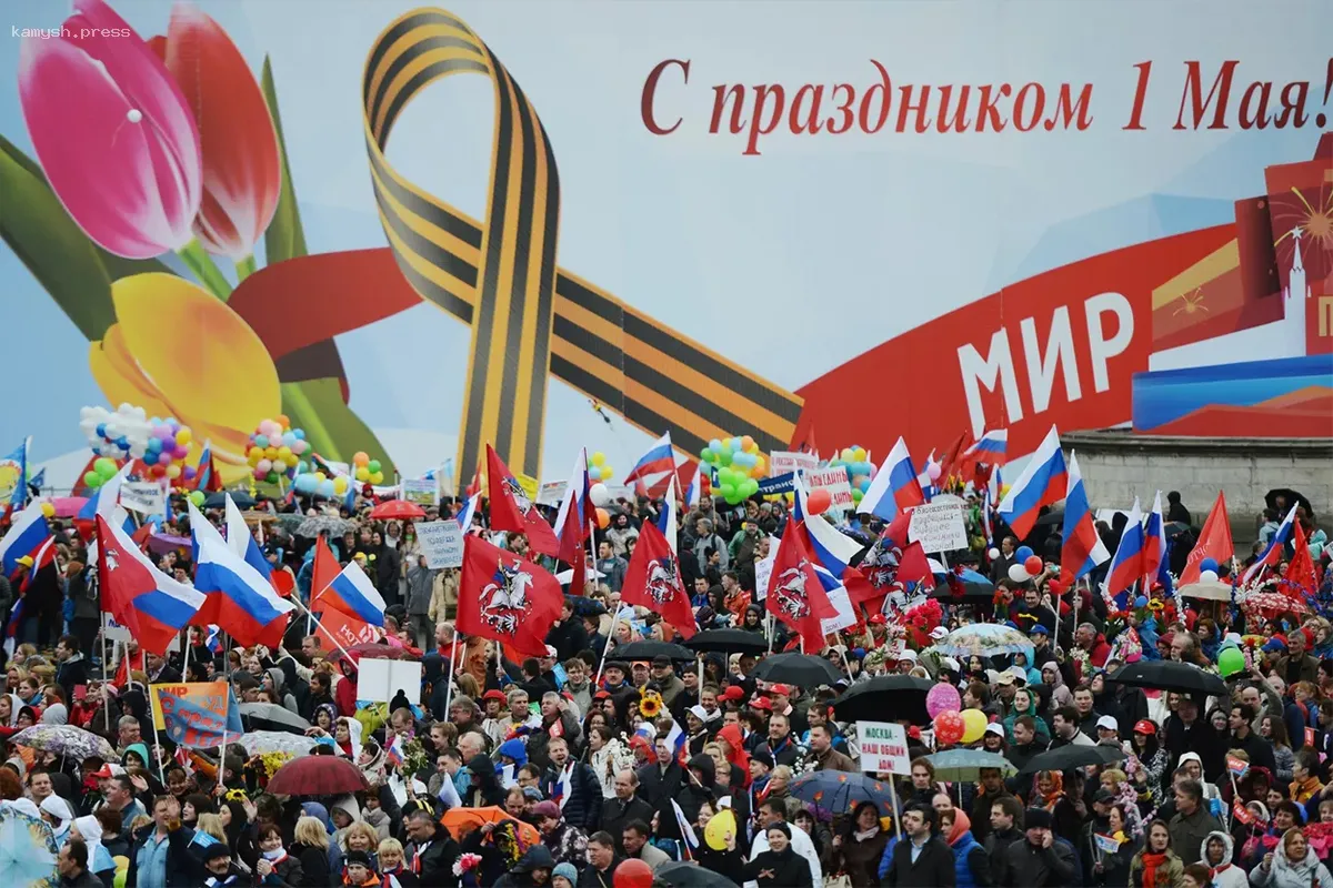 Россиянам напомнили о праздничных выходных в мае
