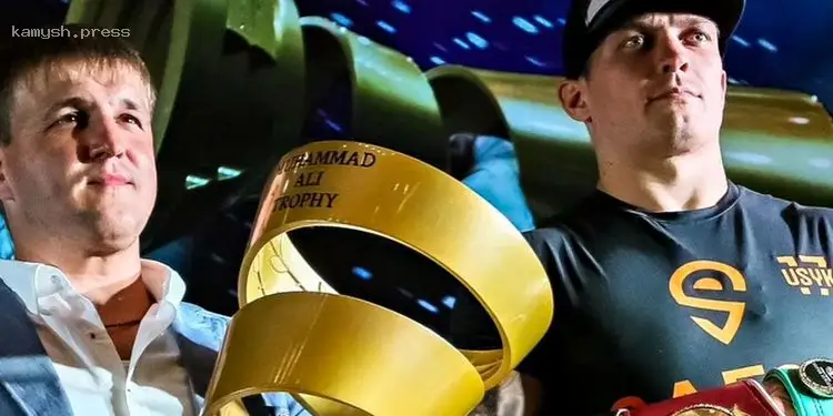 Промоутер Красюк прокомментировал завершение сотрудничества с Усиком