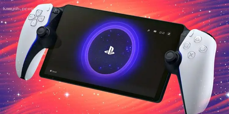 Утечка информации о характеристиках новой портативной консоли Sony PlayStation