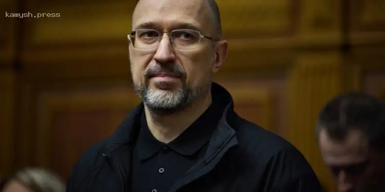 Шмыгаль рассказал о распределении доходов Инвестиционного фонда восстановления Украины