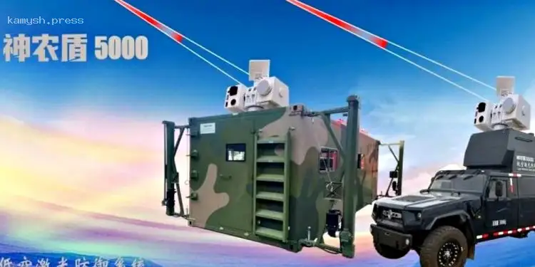 Россия применяет китайские лазерные системы для уничтожения украинских дронов — DefenceExpress (ВИДЕО)