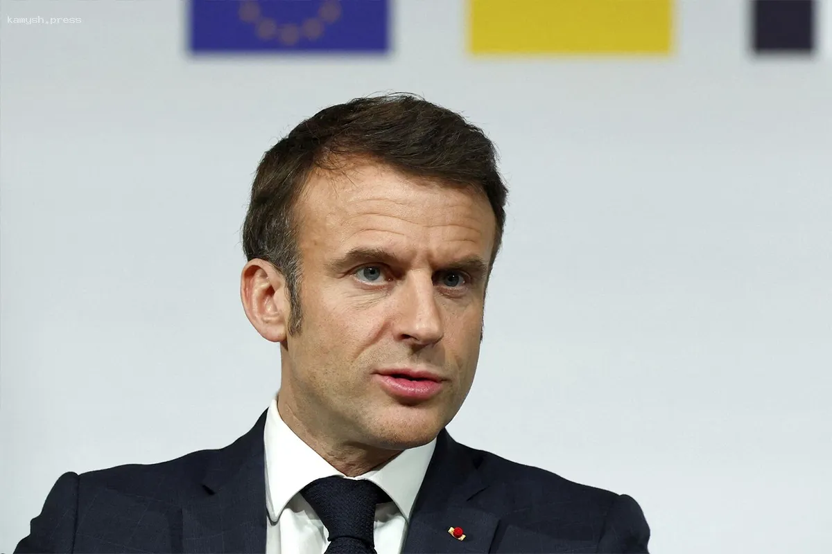 Макрон заявил об отсутствии у Европы юридических рамок для конфискации активов РФ