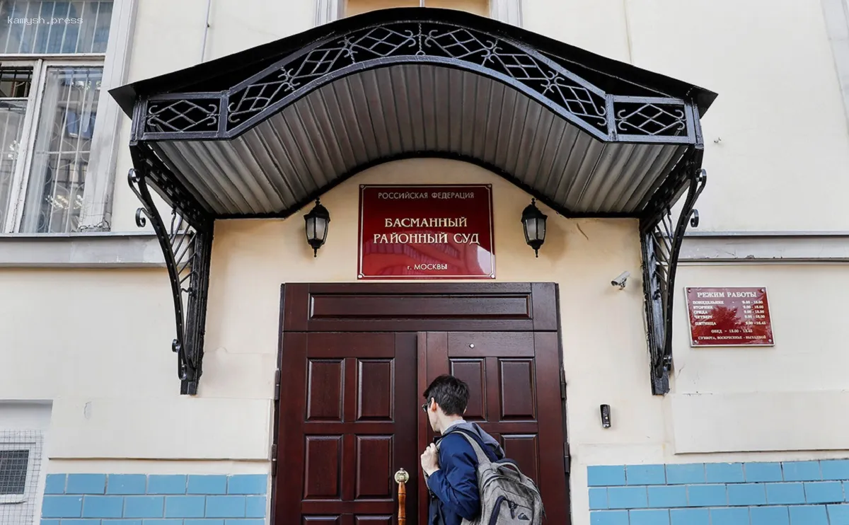 Группа мошенниц из Москвы получила условные приговоры