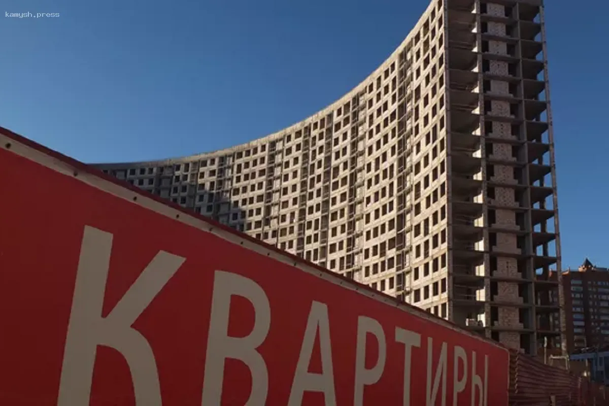 Снижение активности на рынке недвижимости в Новосибирске