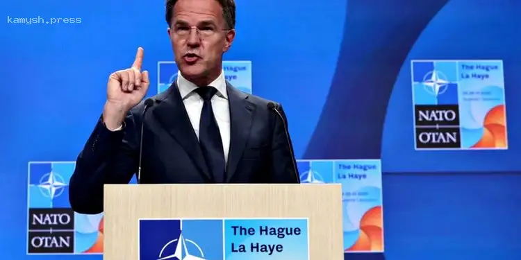 Рютте спрогнозировал сроки вторжения РФ в страны НАТО