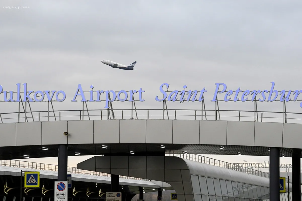 Аэропорт Пулково в Санкт-Петербурге приостановил операции с воздушными судами