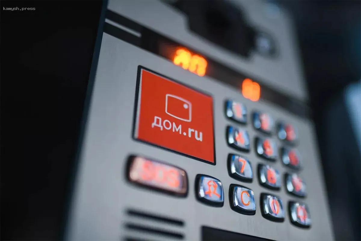 В МВД выявили новую мошенническую схему с домофонами